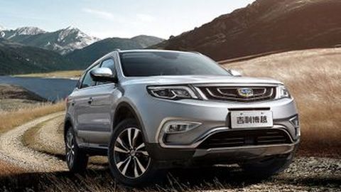 Proton SUV Hadir di Indonesia Tahun Depan