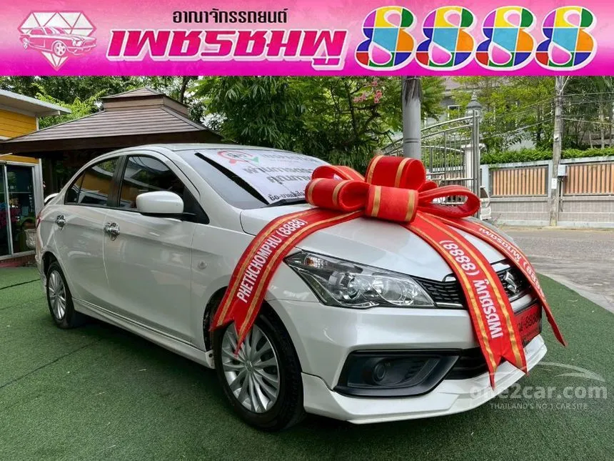 2022 Suzuki Ciaz GL Sedan