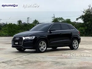 2017 Audi Q3 2.0 TFSI Quattro SUV