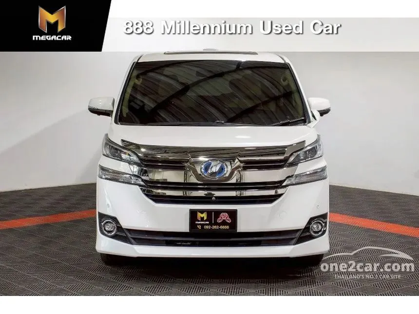 2017 Toyota VELLFIRE Hybrid E-Four Van