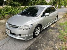 2008 Honda Civic 1.8 FD (ปี 05-12) S i-VTEC Sedan