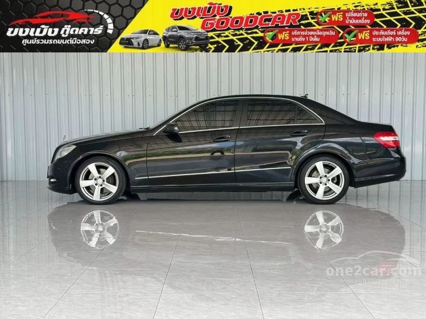 2013 Mercedes-Benz E250 Sport CDI BlueEFFICIENCY Sedan