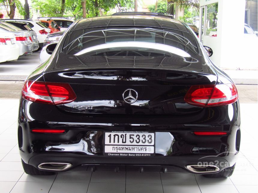 2016 Mercedes-Benz C250 2.0 AMG Dynamic Coupe AT for sale on One2car
