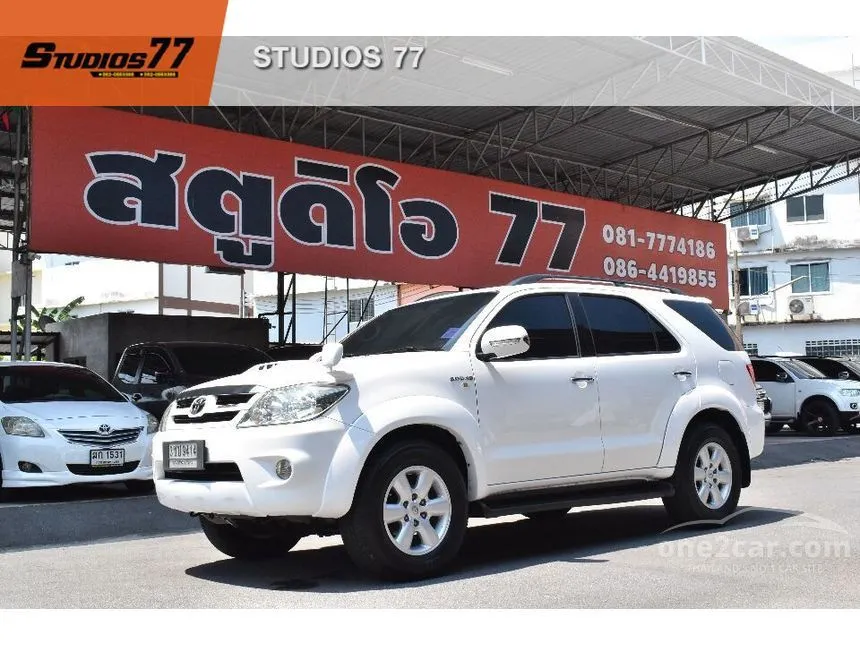 2006 Toyota Fortuner Exclusive V Wagon