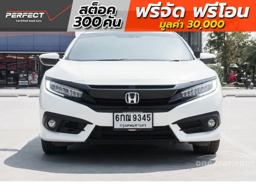 2017 Honda Civic Turbo RS Sedan