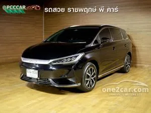 2025 BYD M6 Extended Wagon