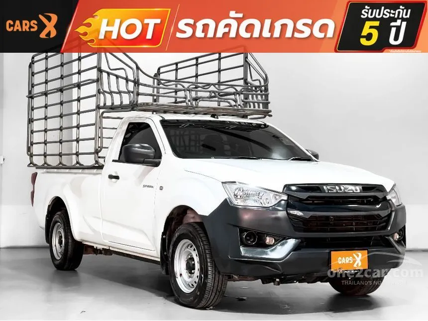 2023 Isuzu D-MAX B Spark Pickup