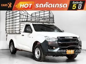 2023 Isuzu D-MAX 1.9 B Spark Pickup