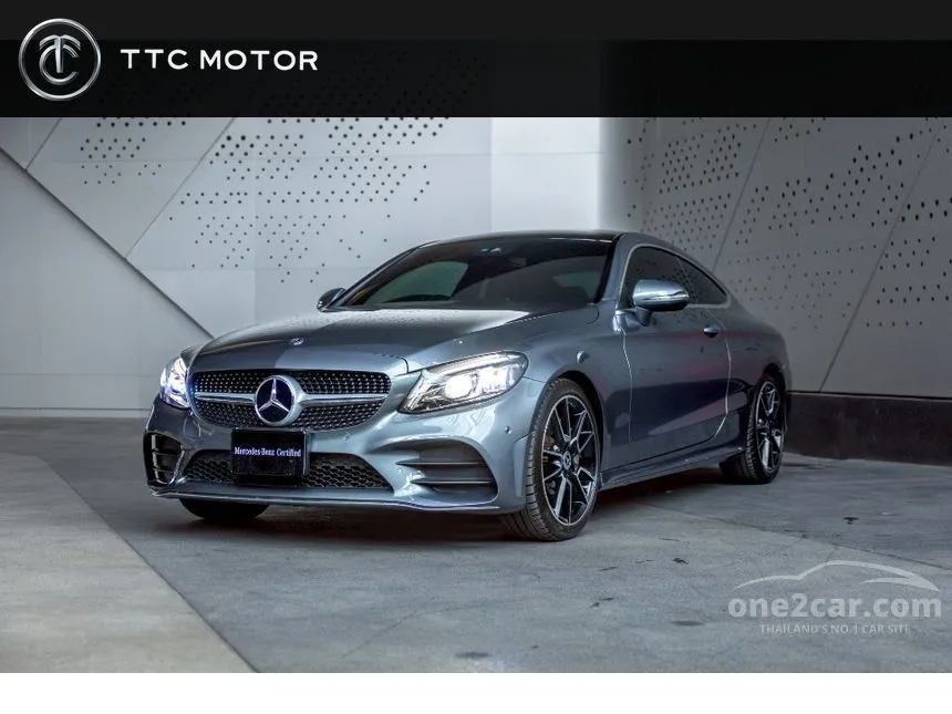 2019 Mercedes-Benz C200 AMG Dynamic Coupe