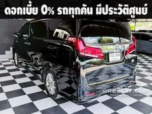 2020 Toyota ALPHARD 2.5 HV Van
