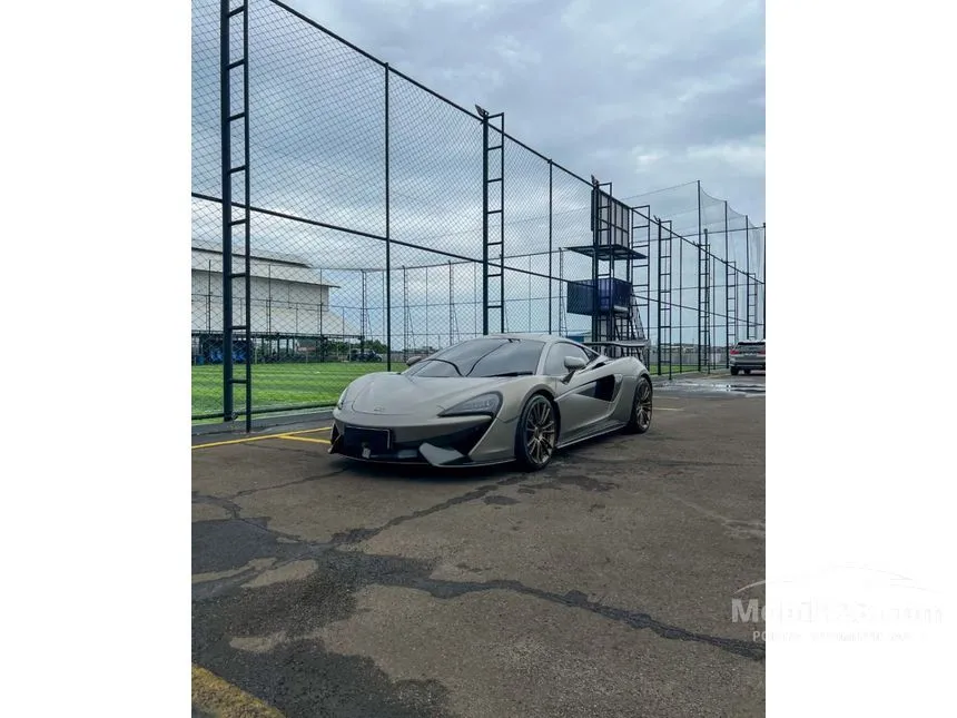 2016 McLaren 570S Coupe