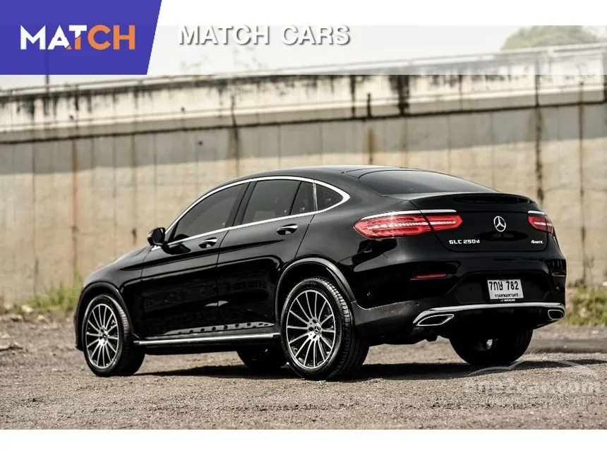 2017 Mercedes-Benz GLC250 d 4MATIC AMG Dynamic SUV