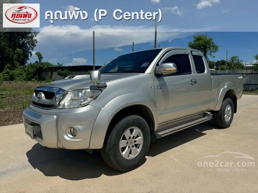 2010 Toyota HILUX VIGO E Prerunner Smart Cab Pickup