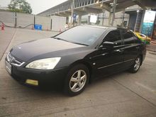 2004 Honda Accord 2.4 (ปี 03-07) EL i-VTEC Sedan AT