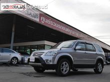 2005 Honda CR-V 2.0 (ปี 02-06) E SUV AT