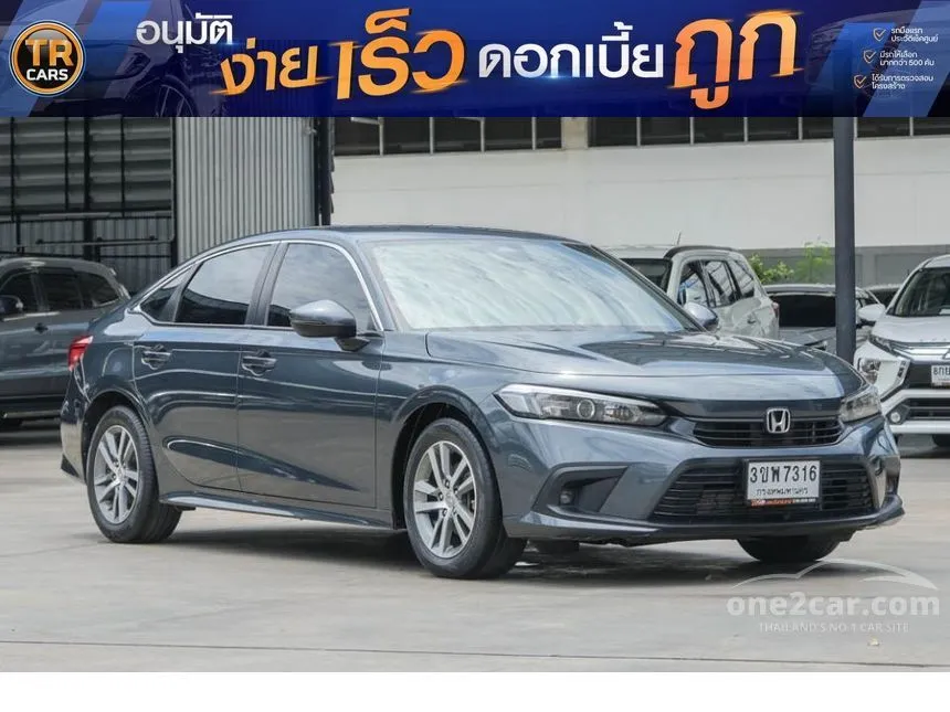 2022 Honda CIVIC EL Sedan