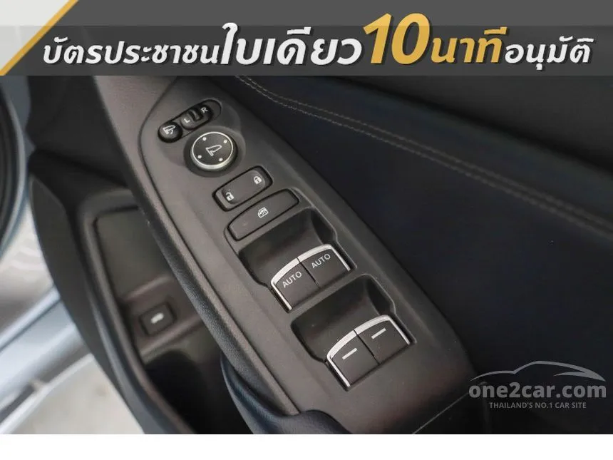 2020 Honda ACCORD Hybrid Sedan