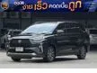 2022 Toyota Veloz 1.5 (ปี 22-30) Smart Wagon