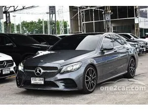 2020 Mercedes-Benz C220 2.0 d AMG Dynamic Sedan