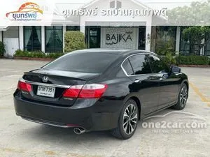 2014 Honda ACCORD 2.0 EL Sedan