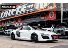 2008 Audi R8 4.2 (ปี 06-15) FSI 4WD Coupe