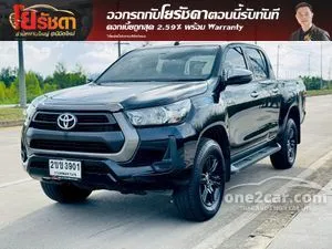 2020 Toyota HILUX REVO 2.4 Prerunner Entry Double Cab Pickup
