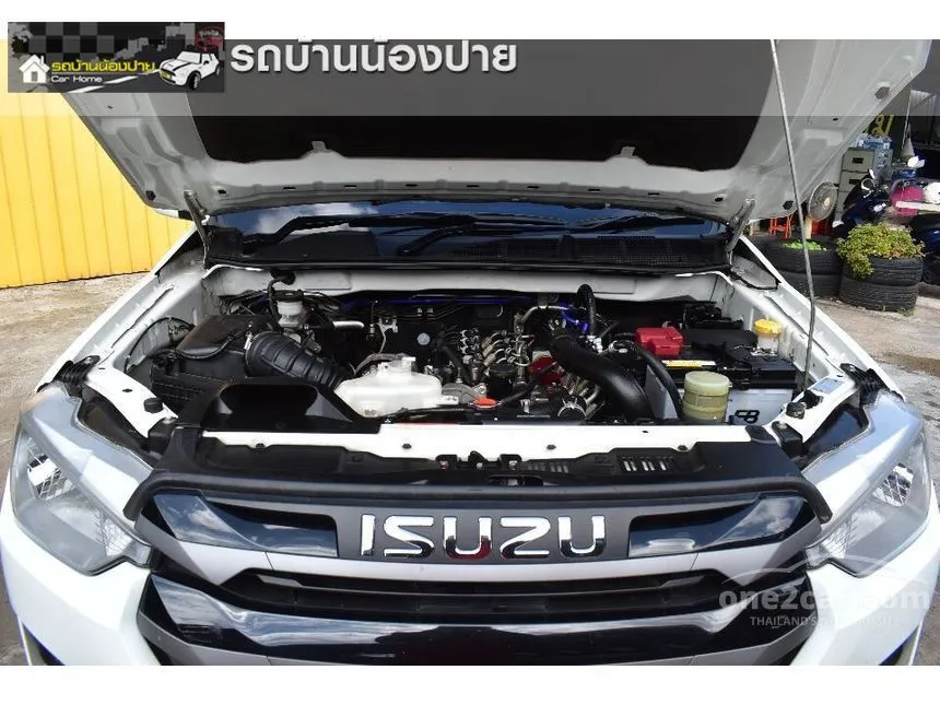 2022 Isuzu D-Max S Pickup