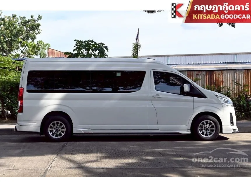 2020 Toyota Commuter Van