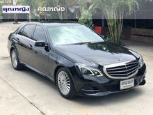 2013 Mercedes-Benz E300 2.1 W212 (ปี 10-16) Executive Blue TEC HYBRID Sedan AT