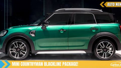 MINI Countryman Blackline Package: Who Knew Fun Had An Attitude?