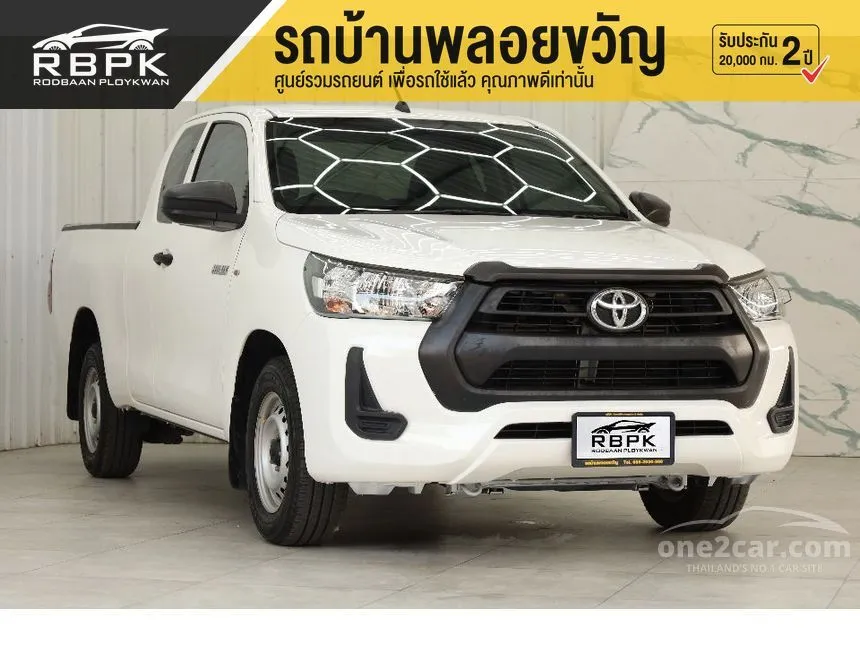 2020 Toyota Hilux Revo Z Edition Entry Pickup