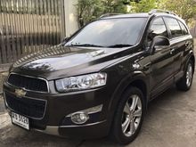 2012 Chevrolet Captiva 2.4 (ปี 11-16) LTZ Wagon AT