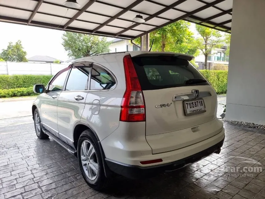 2011 Honda CR-V EL SUV