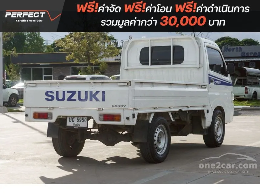 2022 Suzuki CARRY Truck