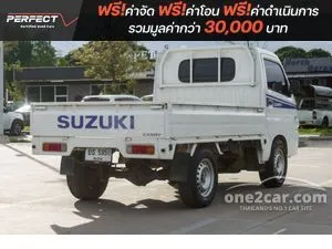 2022 Suzuki CARRY 1.5 Truck