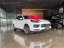 2020 Porsche Cayenne 3.0 E-Hybrid SUV
