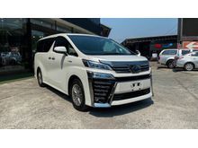 2018 Toyota Vellfire 2.5 (ปี 15-18) Van AT