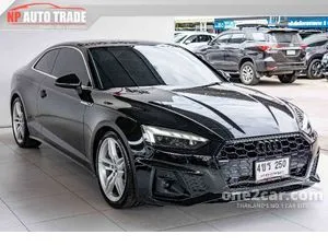 2020 Audi A5 2.0 40 TFSI S line Coupe