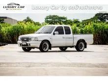 2004 Ford RANGER 2.5 Open Cab (ปี 03-05) XLT Pickup