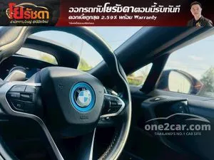 2021 BMW I8 1.5 Roadster Convertible