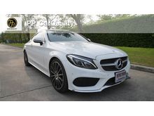 2017 Mercedes-Benz C250 2.0 AMG Dynamic Coupe AT
