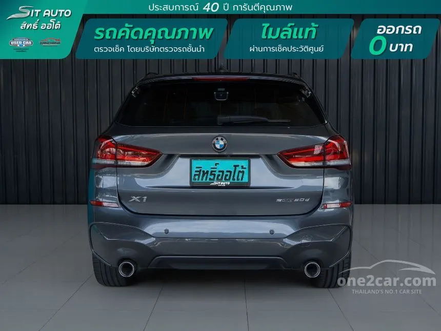 2021 BMW X1 sDrive20d M Sport SUV