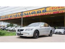 2008 Honda Accord 2.4 (ปี 07-13) EL i-VTEC Sedan AT