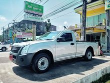 2011 Isuzu D-Max 2.5 SPARK (ปี 07-11) EX Super Titanium Pickup MT