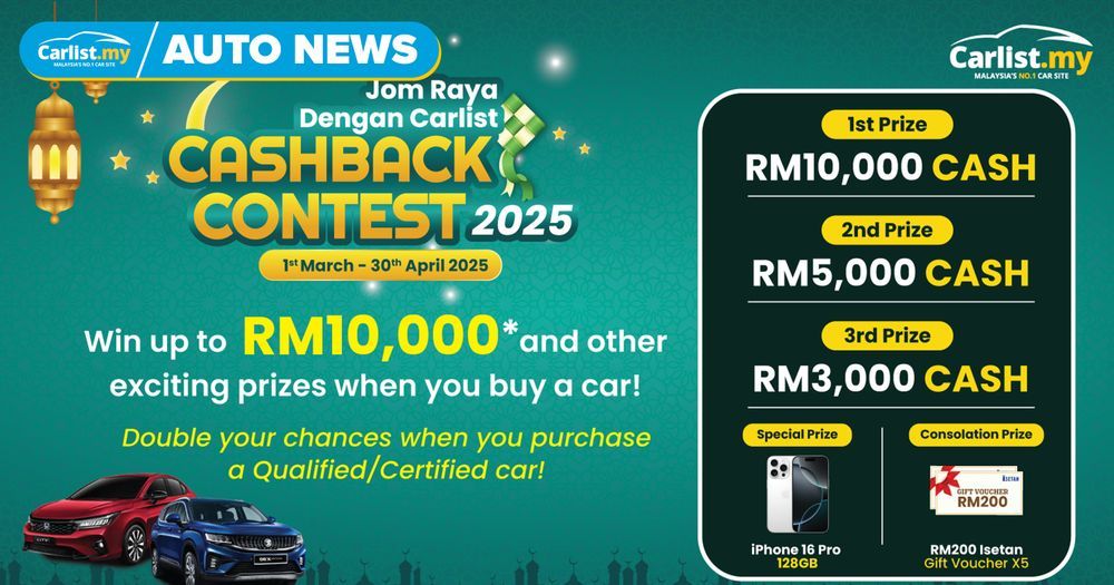 Stand to win up to RM10,000 cashback, iPhone 16 Pro and shopping vouchers this Raya! 


