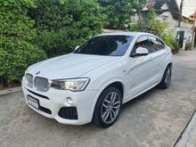 2016 BMW X4 2.0 F26 (ปี 14-17) xDrive20i M Sport 4WD SUV