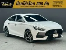 2021 MG MG5 1.5 (ปี 21-26) X Sedan