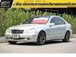 2002 Mercedes-Benz C180 2.0 W203 (ปี 01-07) Elegance Sedan