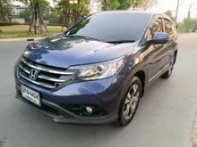 2013 Honda CR-V 2.4 (ปี 12-16) EL AWD SUV