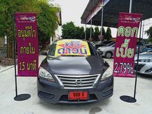 2016 Nissan Sylphy 1.6 (ปี 12-16) E CNG Sedan AT